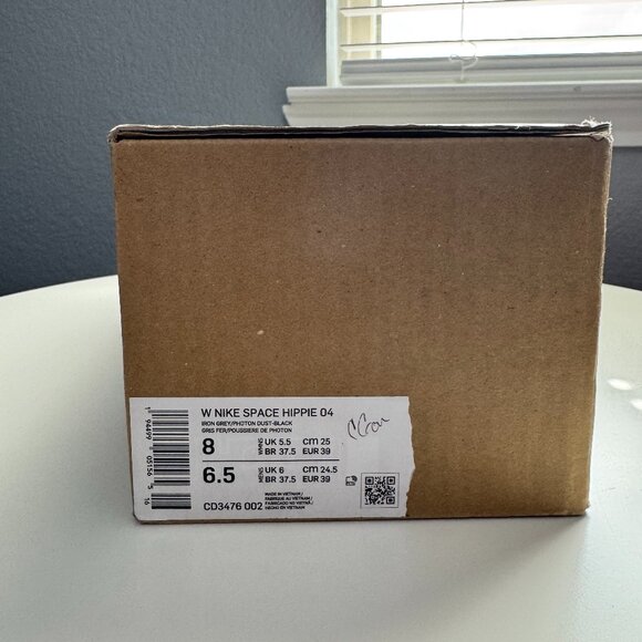 Nike Space Hippie 04 - Picture 2 of 5